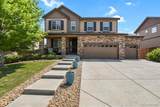 25104 Archer Place - Photo 2
