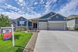 18352 95th Place - Photo 1