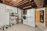 12551 Dakota Drive - Photo 16