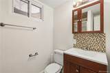12551 Dakota Drive - Photo 10