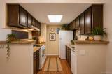 13241 Asbury Drive - Photo 5