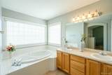 905 Pawnee Street - Photo 13