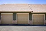 152 Village Road - Photo 17