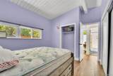 450 Yukon Street - Photo 19