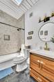 450 Yukon Street - Photo 7