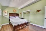 450 Yukon Street - Photo 8