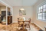 963 Logan Street - Photo 4