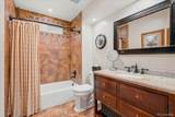 89 Aspen Leaf Lane - Photo 24