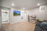 8122 Grey Bark Way - Photo 16