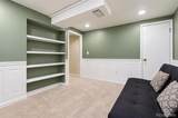 6374 Iris Court - Photo 30