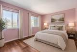 7480 Princeton Avenue - Photo 12