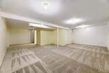7496 Cedar Circle - Photo 19