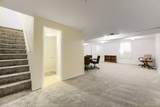 7496 Cedar Circle - Photo 20