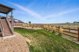8086 Grand Baker Way - Photo 40