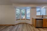 2241 Walden Street - Photo 21