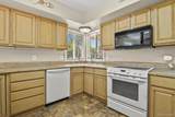 930 Hoover Avenue - Photo 12
