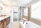 7945 Buckeye Tree Lane - Photo 30