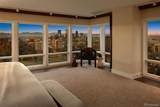 1133 Race Street - Photo 27