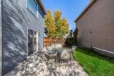 21300 42nd Avenue - Photo 26