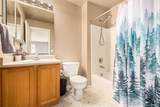 21300 42nd Avenue - Photo 30