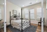 10108 Inverness Main Street - Photo 24
