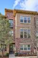10108 Inverness Main Street - Photo 27