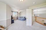 14628 Vine Street - Photo 17