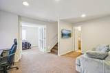 14628 Vine Street - Photo 34