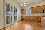 10429 Sierra Ridge Drive - Photo 17