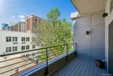 2327 Glenarm Place - Photo 9