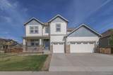 404 Dusk Court - Photo 4
