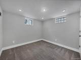 4035 Logan Street - Photo 22