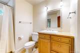 430 Harrison Avenue - Photo 38