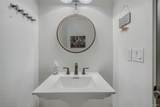 7155 Montview Lane - Photo 14