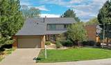 6154 Macon Way - Photo 3
