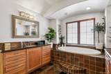 5112 Serene View Way - Photo 16