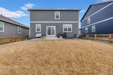 211 Fox Street - Photo 29