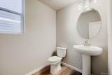 46418 Heritage Avenue - Photo 19