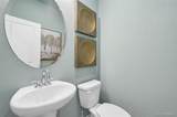 8455 Federal Boulevard - Photo 12