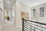 8455 Federal Boulevard - Photo 13