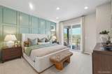 8455 Federal Boulevard - Photo 14