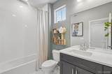 8455 Federal Boulevard - Photo 18