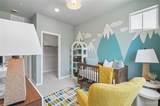 8455 Federal Boulevard - Photo 20