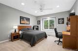 2384 Terrace Drive - Photo 41
