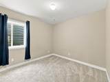 6500 Agave Avenue - Photo 33