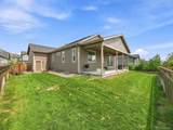 6500 Agave Avenue - Photo 45