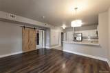 2521 Bahama Circle - Photo 2
