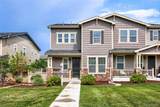 3658 Happyheart Way - Photo 1