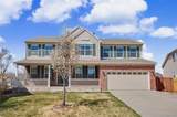 5550 City Vista Drive - Photo 1