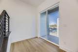 7732 Irving Street - Photo 11